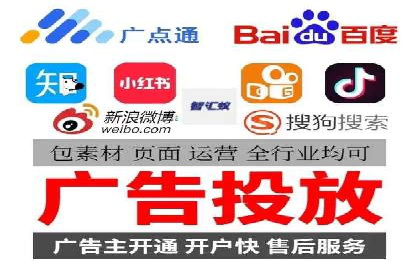 数字营销的利器：sem运营公司案例