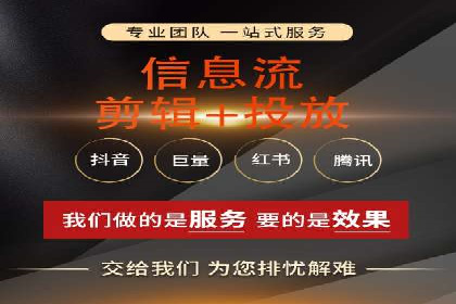 某电商企业SEM竞价代运营全记录：销量翻倍的奥秘