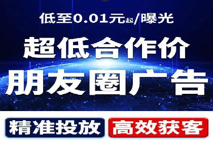 案例分享：百度推广一个月花费多少才有效果